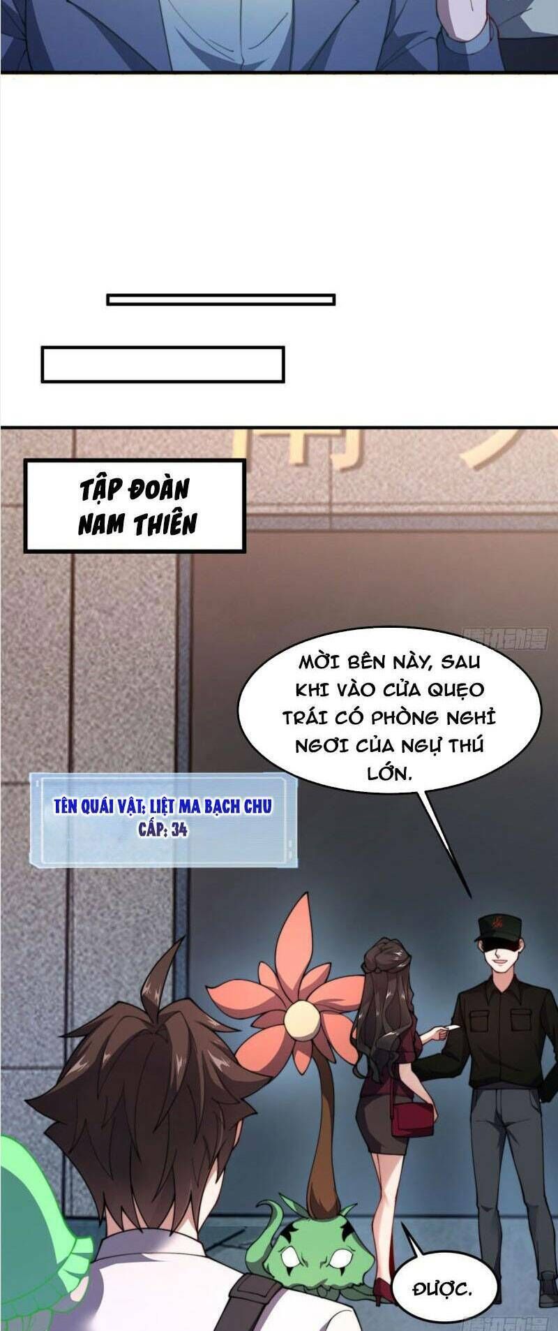 thần sủng tiến hóa Chapter 76 - Trang 2