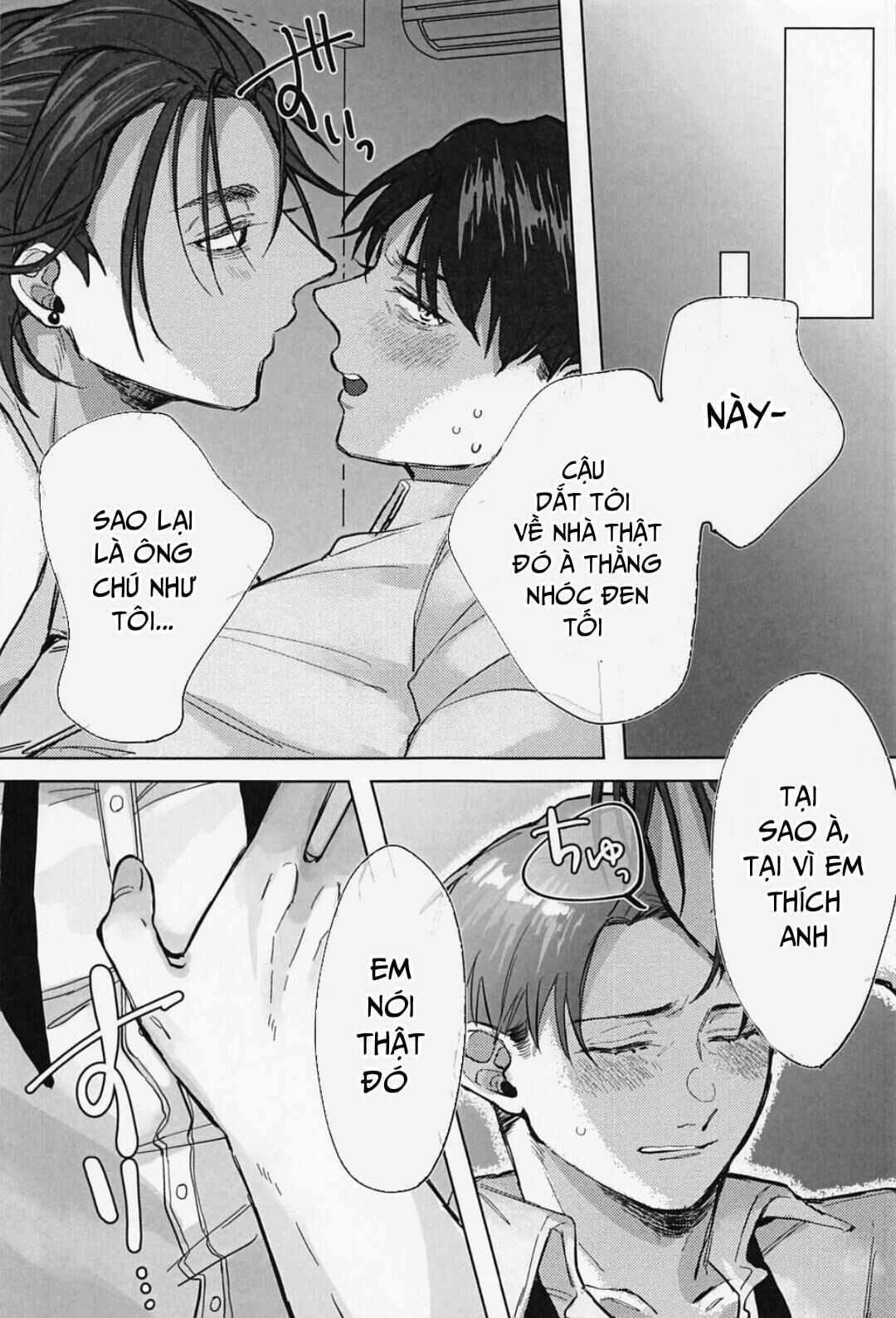 ổ sìn otp Chapter 57 ErenLevi - Trang 1