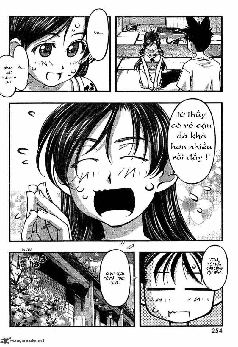 Umi no Misaki Chapter 93 - Next Chapter 94