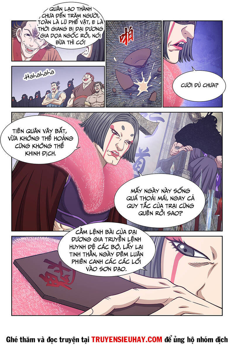 ta là đại thần tiên chapter 621 - Trang 2