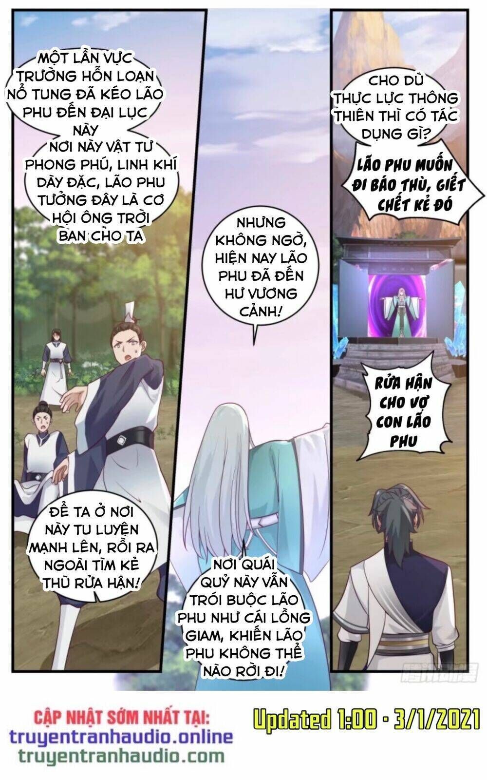 võ luyện đỉnh phong chapter 875 - Trang 2