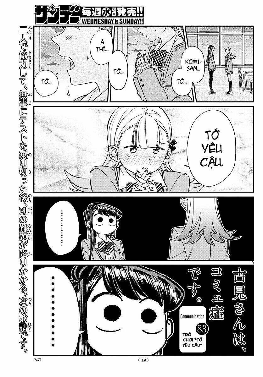 komi không thể giao tiếp chapter 83 - Trang 2