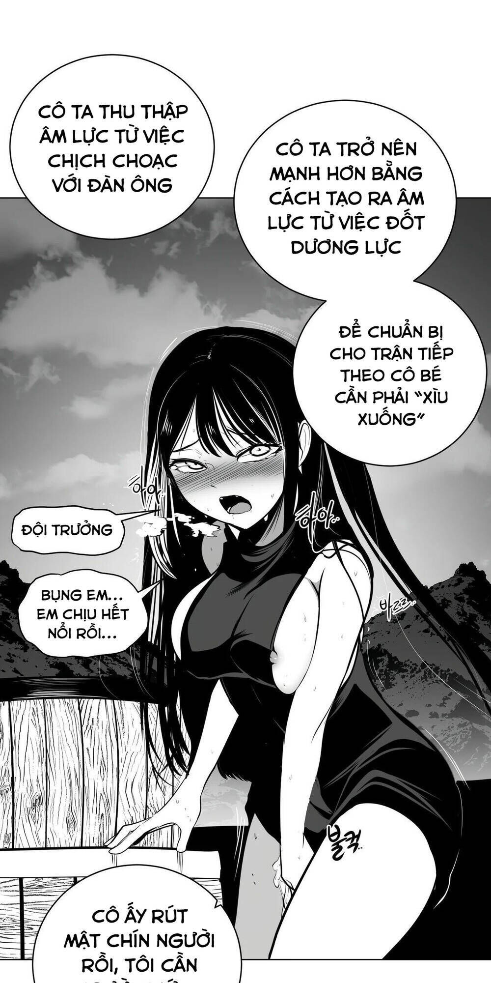 độc lạ dungeon chapter 74 - Next chapter 75