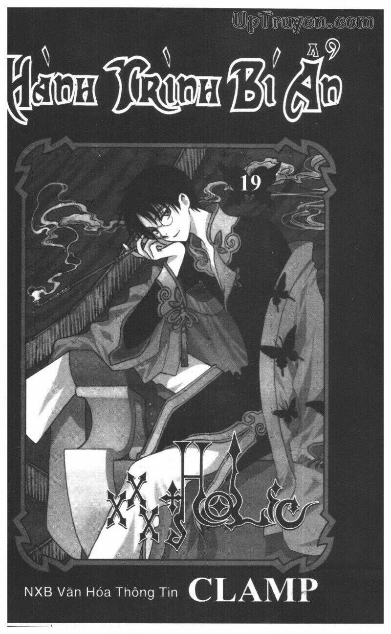 xxxHoLic - Hành Trình Bí Ẩn Chapter 19 - Next 