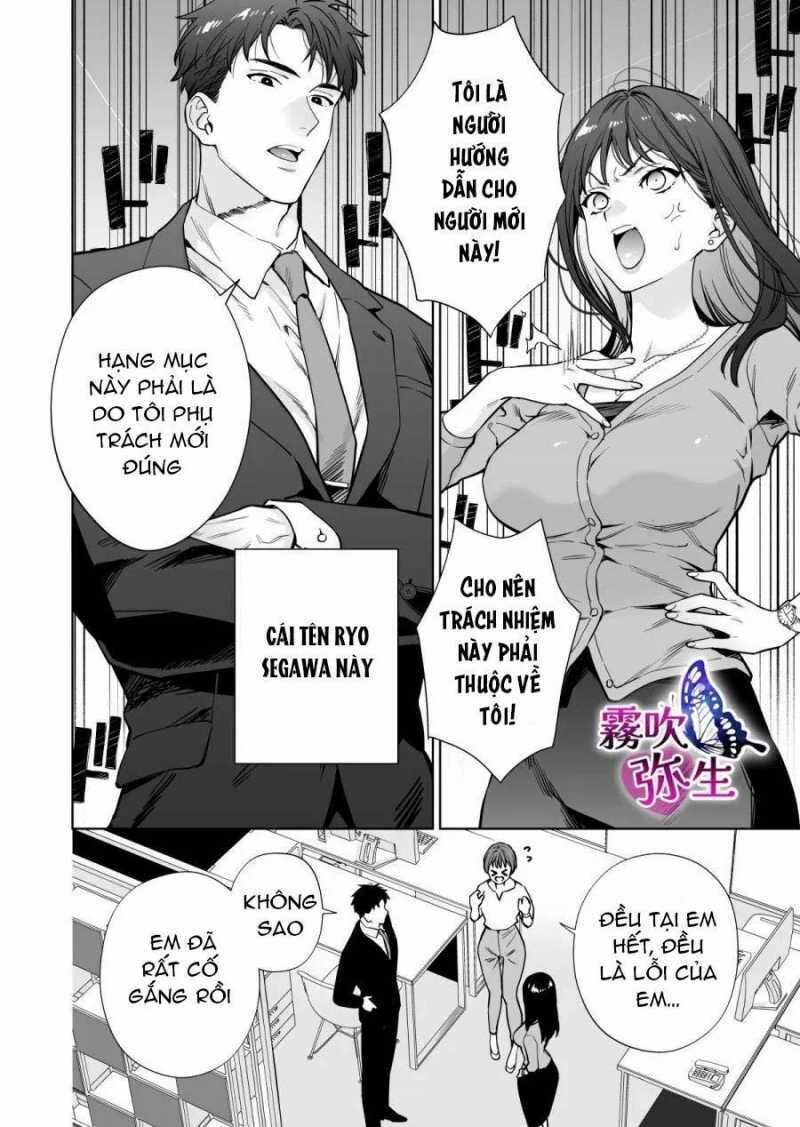 segawa-san muốn yêu đương nghiêm túc với tôi Chapter 5.1 - Next Chapter 5.2