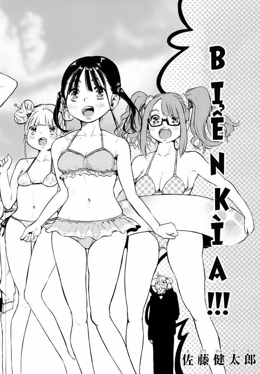 mahou shoujo site chapter 32 - Next chapter 33