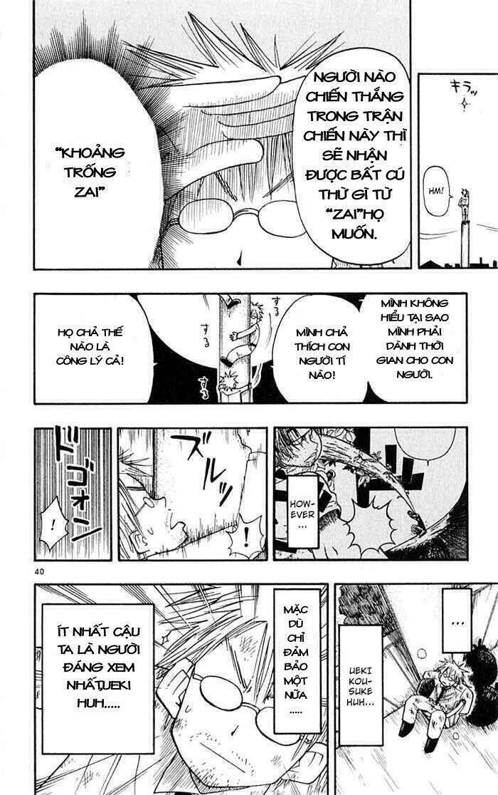 Law Of Ueki Chapter 1 - Trang 2