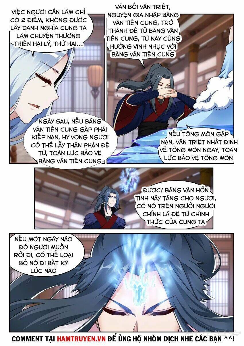 nghịch thiên tà thần Chapter 209 - Trang 2