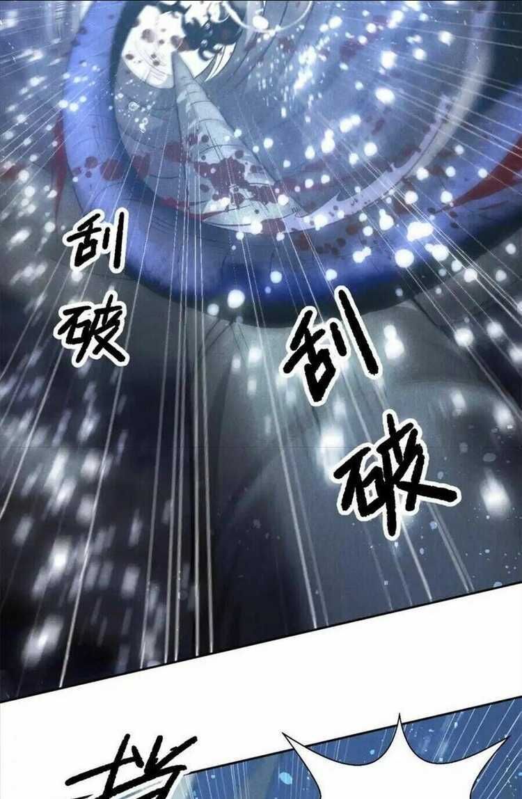 tâm ma chapter 124 - Trang 2