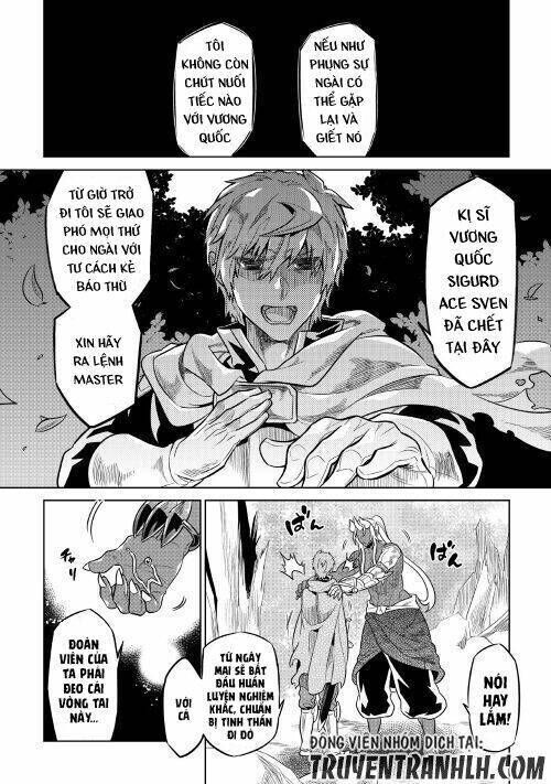 re:monster chapter 49 - Trang 2