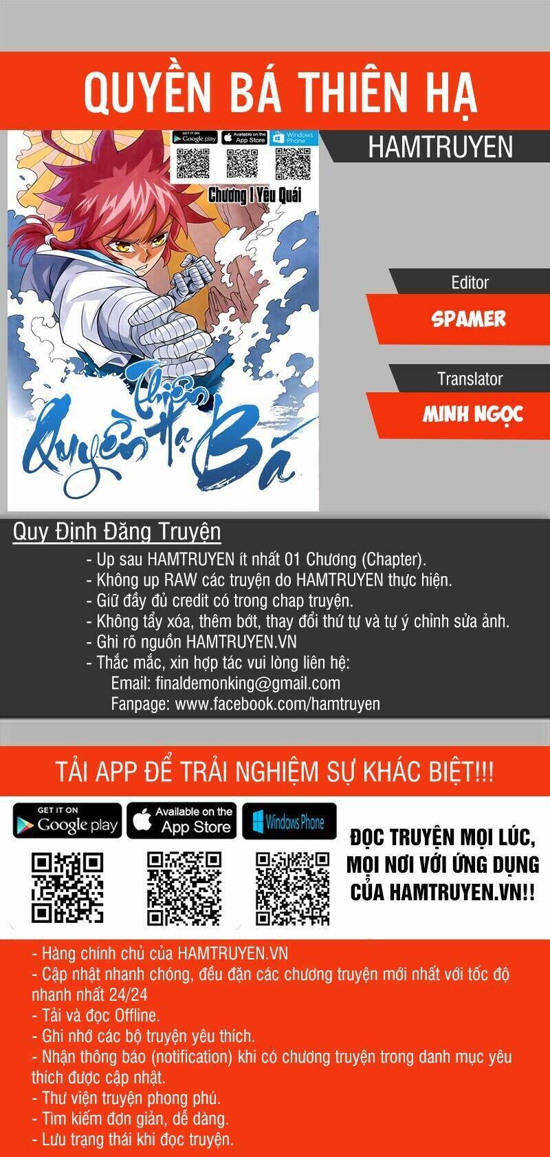 quyền bá thiên hạ chapter 114 - Trang 2