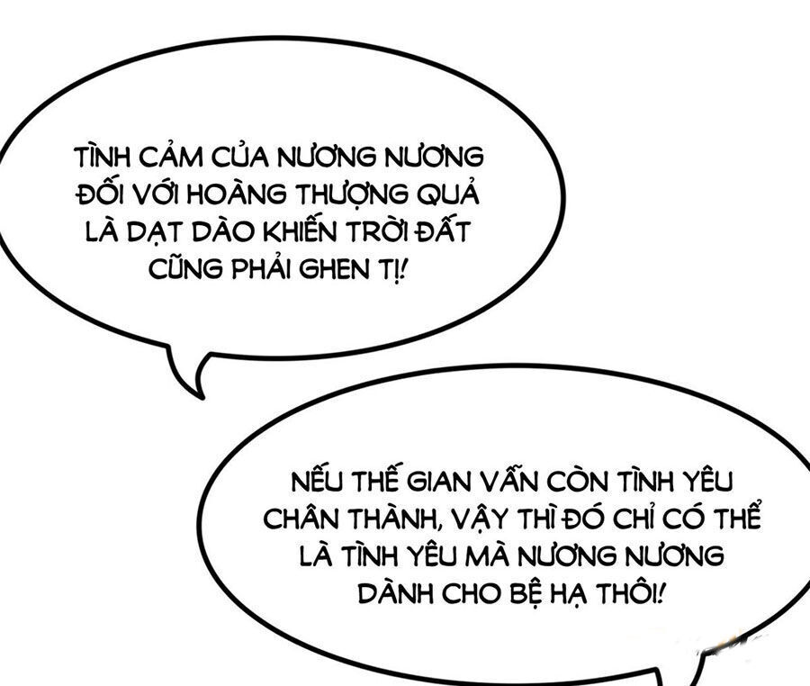 segawa-san muốn yêu đương nghiêm túc với tôi Chapter 19 - Trang 1