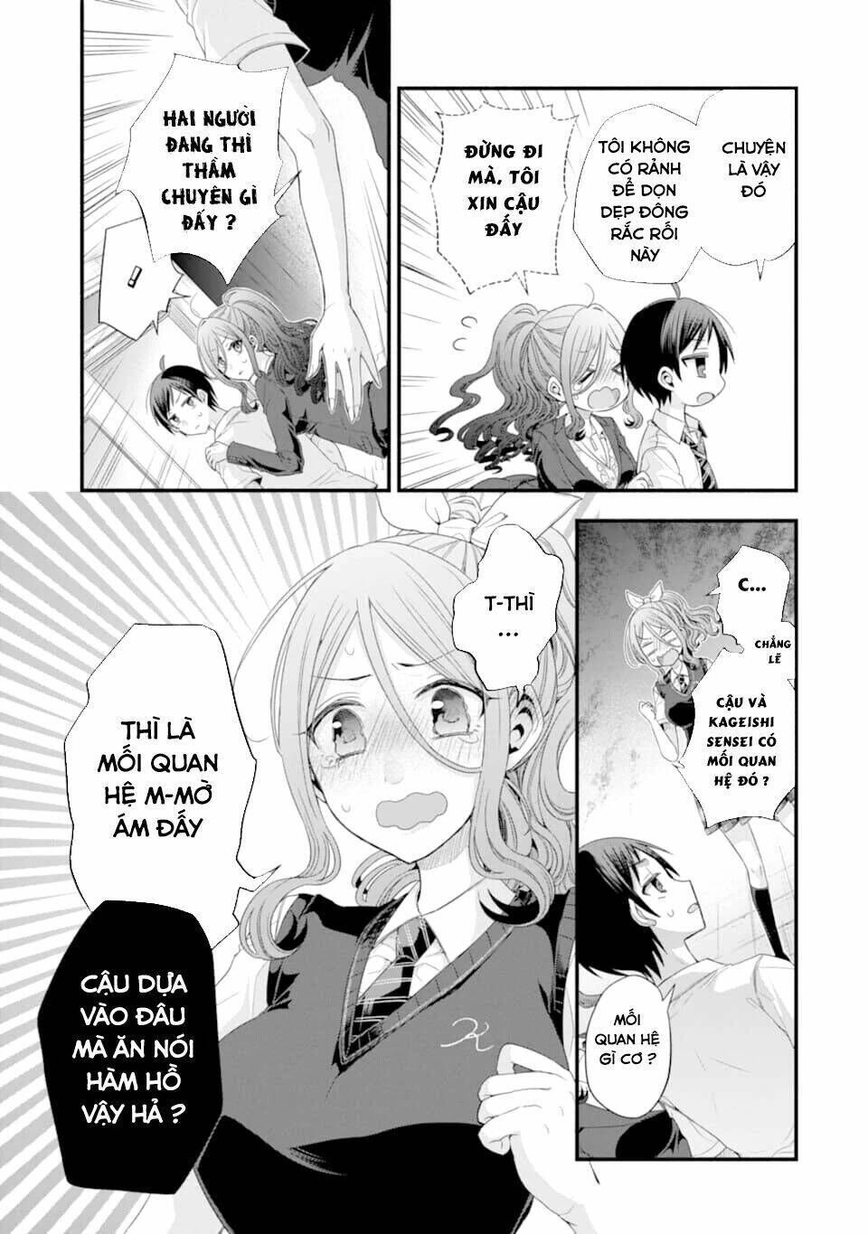 tomodachi no imouto ga ore ni dake uzai chapter 14 - Trang 2