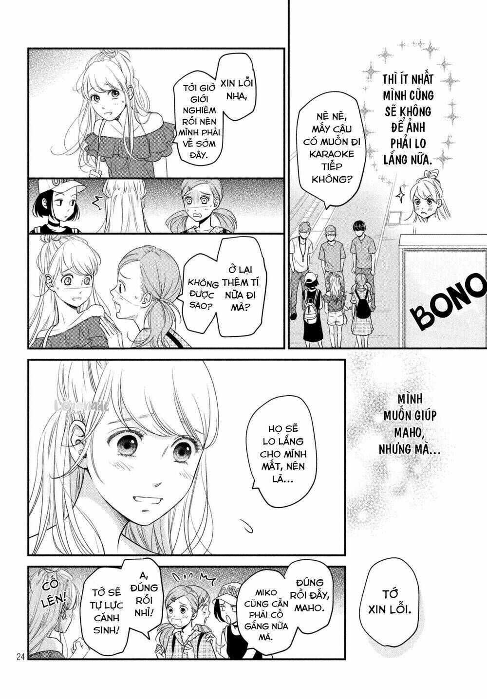 Living no Matsunaga-san Chapter 8 - Trang 2