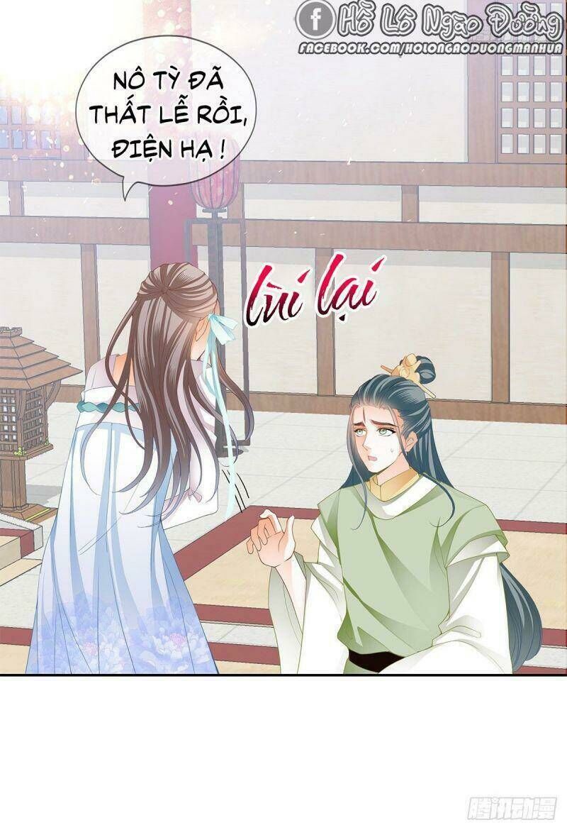 bổn vương muốn ngươi Chapter 17 - Next Chapter 18