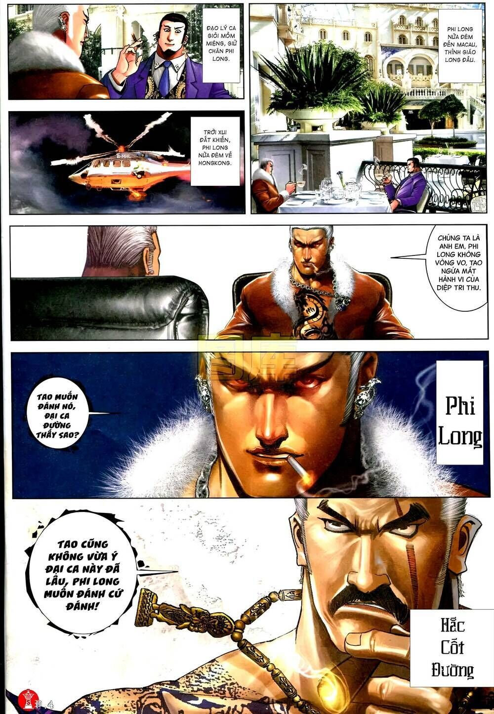 hỏa vũ diệu dương chapter 592 - Trang 2