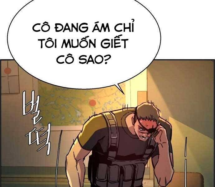 bạn học của tôi là lính đánh thuê chapter 96 - Next chapter 97