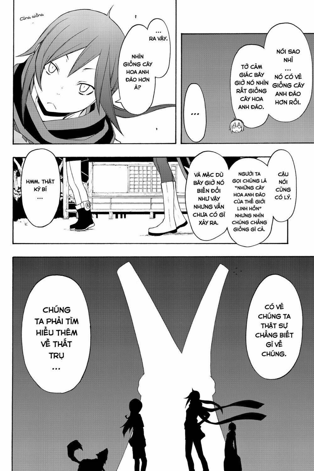 yozakura quartet chapter 63: chuyện nọ chuyện kia. - Trang 2