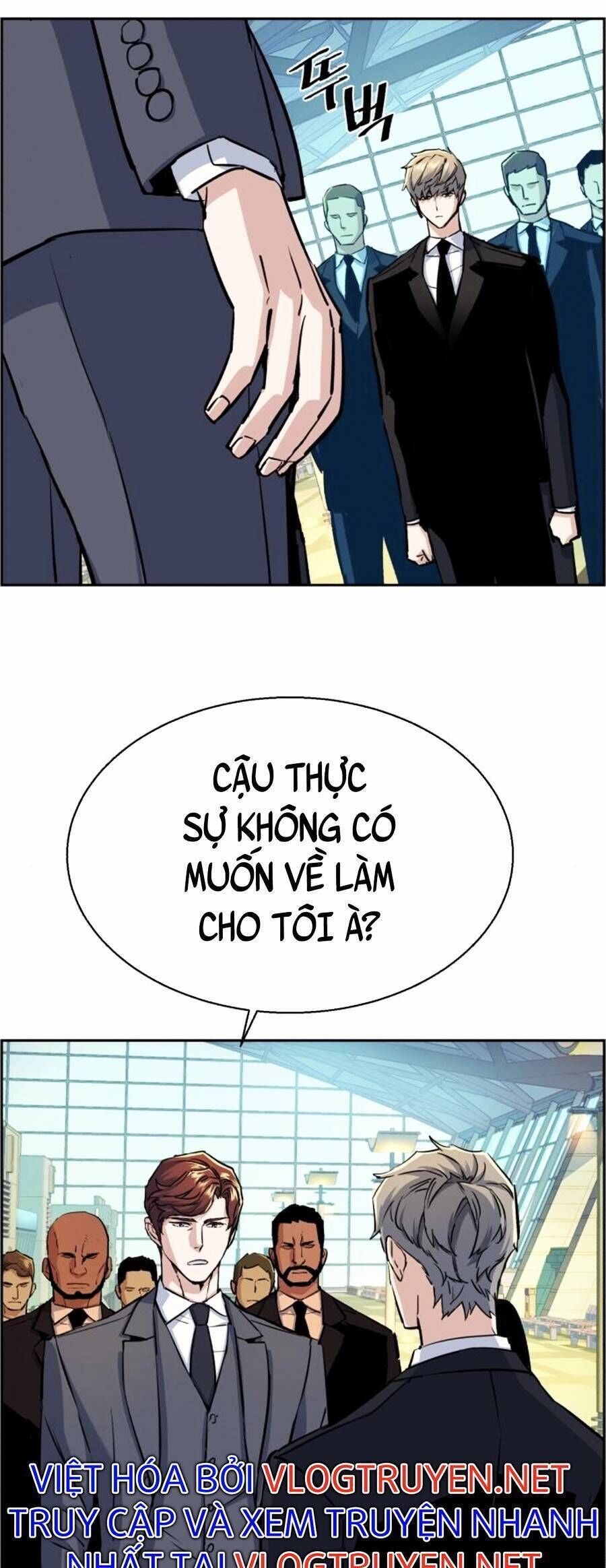 bạn học của tôi là lính đánh thuê chapter 77 - Next chapter 78