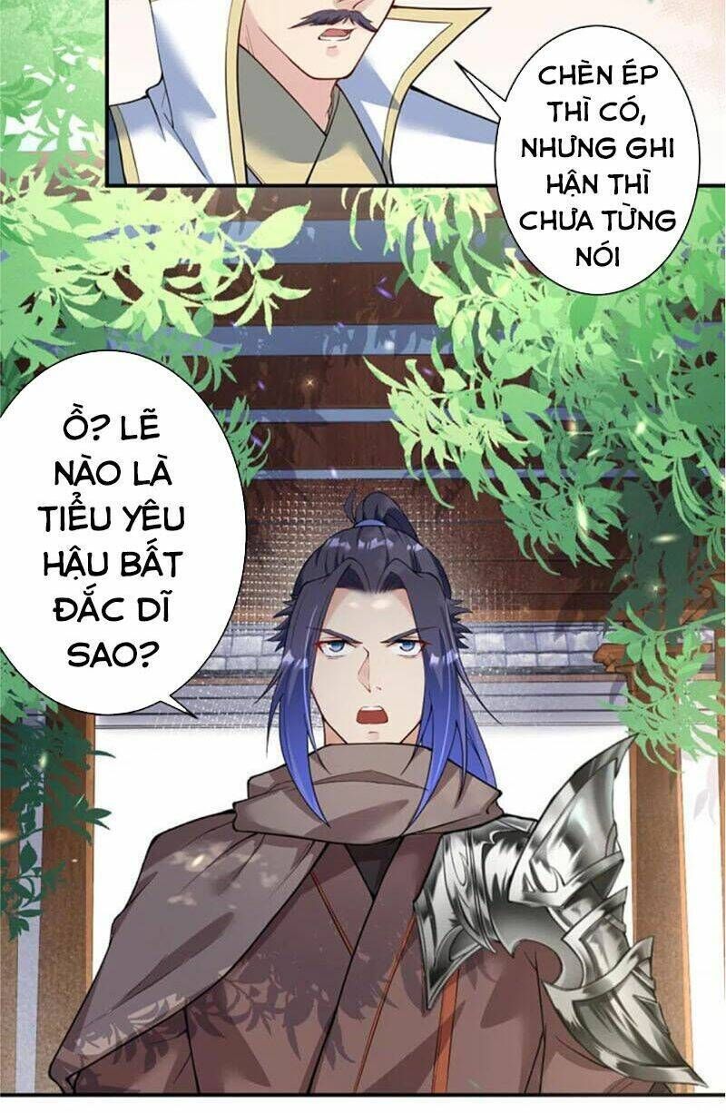 nghịch thiên tà thần chapter 353 - Trang 2