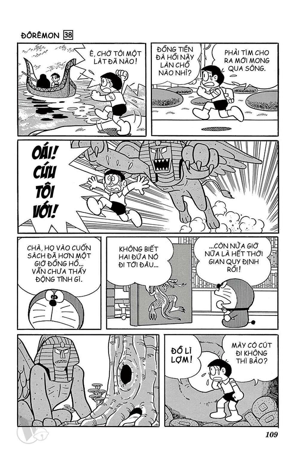 doraemon chapter 685: hộp mộng du - Trang 2