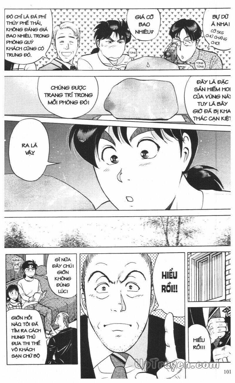 Thám Tử Kindaichi (Special Edition) Chapter 15 - Trang 2