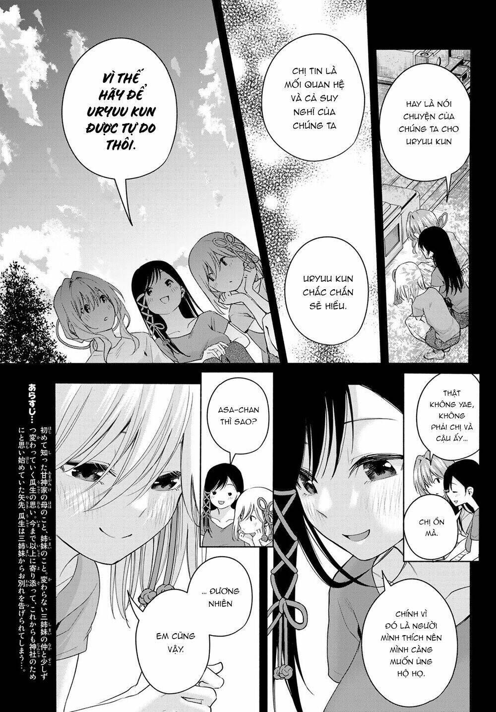 amagami-san chi no enmusubi! chapter 52 - Next chapter 53