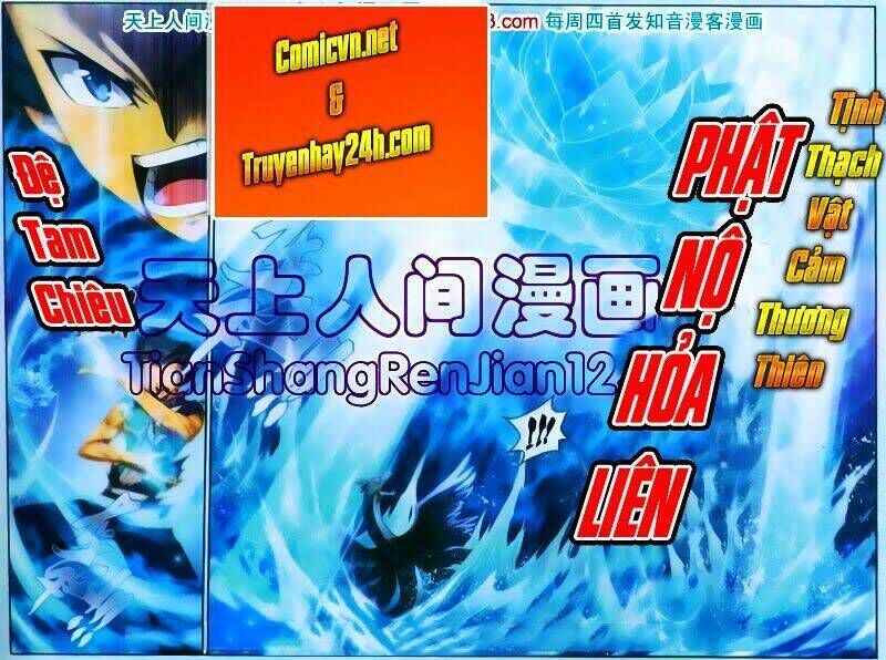 đấu phá thương khung chapter 57 - Next chapter 57