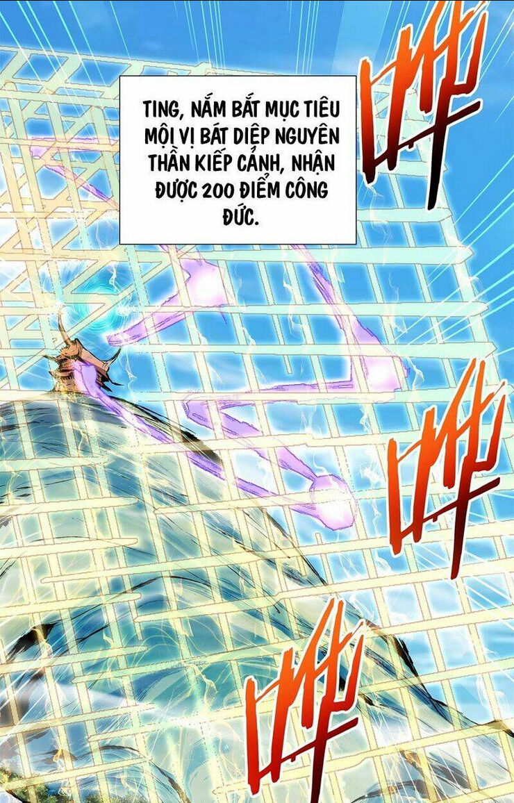 đồ đệ của ta đều là đại phản phái chapter 82 - Trang 2