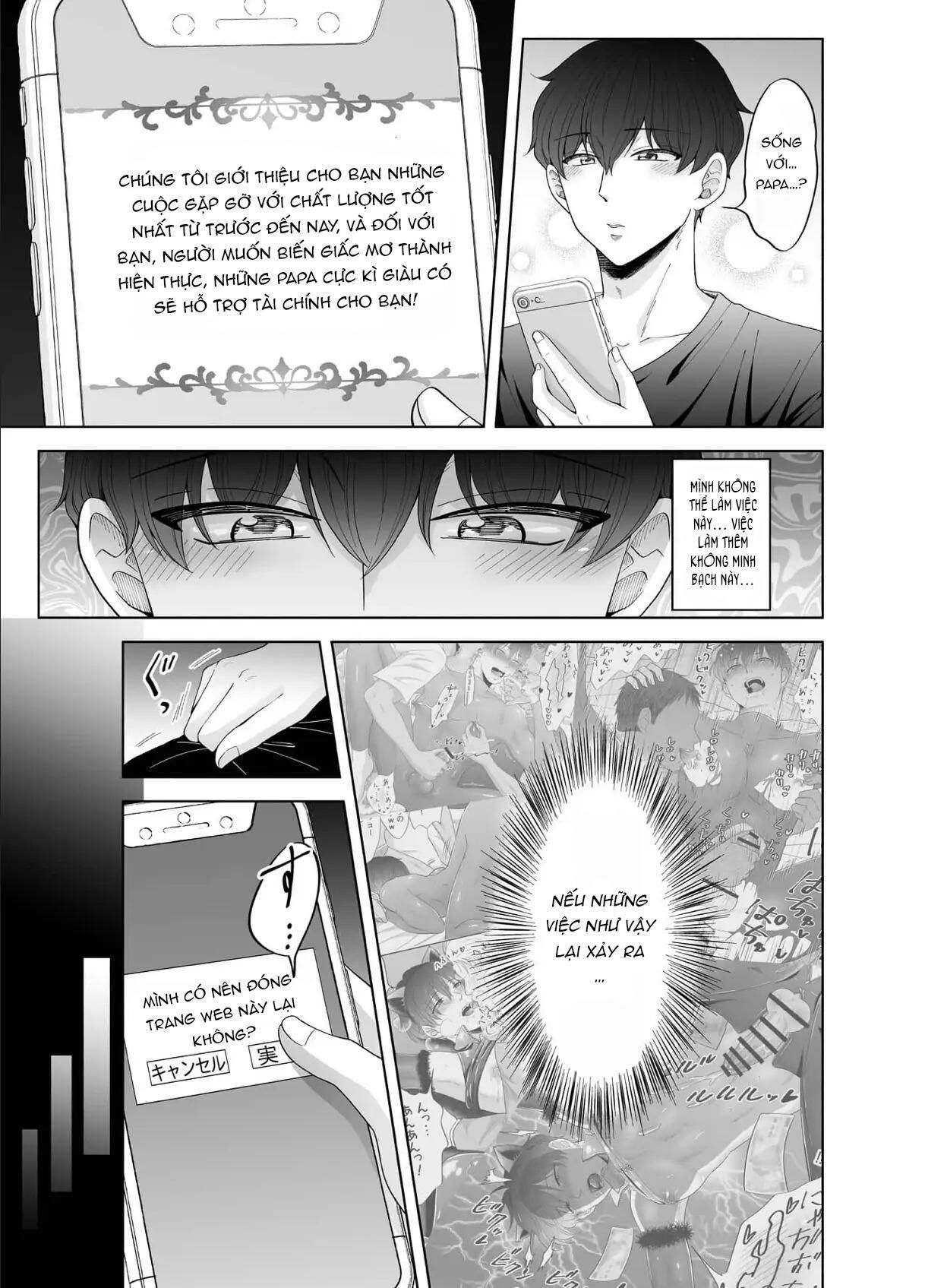 oneshot vicera comics house Chapter 23 Toma fix - Trang 1