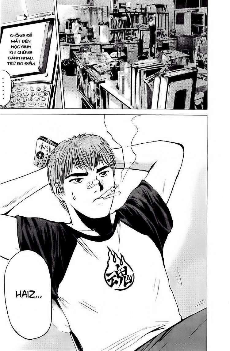 gto - great teacher onizuka chapter 167 - Next chapter 168