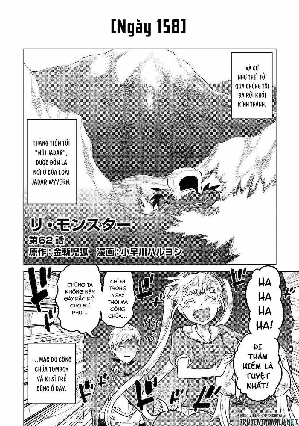 re:monster chapter 62 - Trang 2