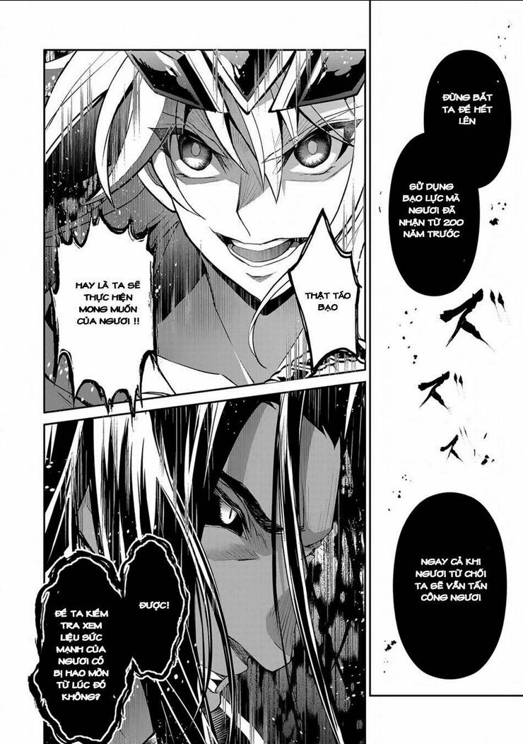 yasei no last boss ga arawareta chapter 18 - Trang 2