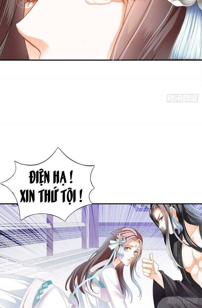 bổn vương muốn ngươi Chapter 2 - Next Chapter 3