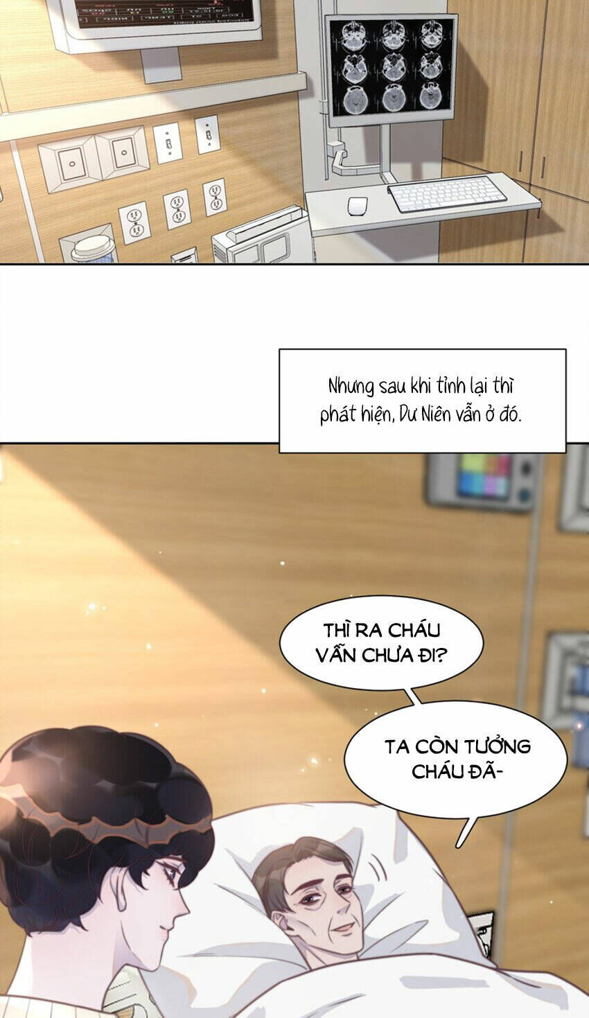 nghe nói tôi rất nghèo chapter 136 - Trang 2