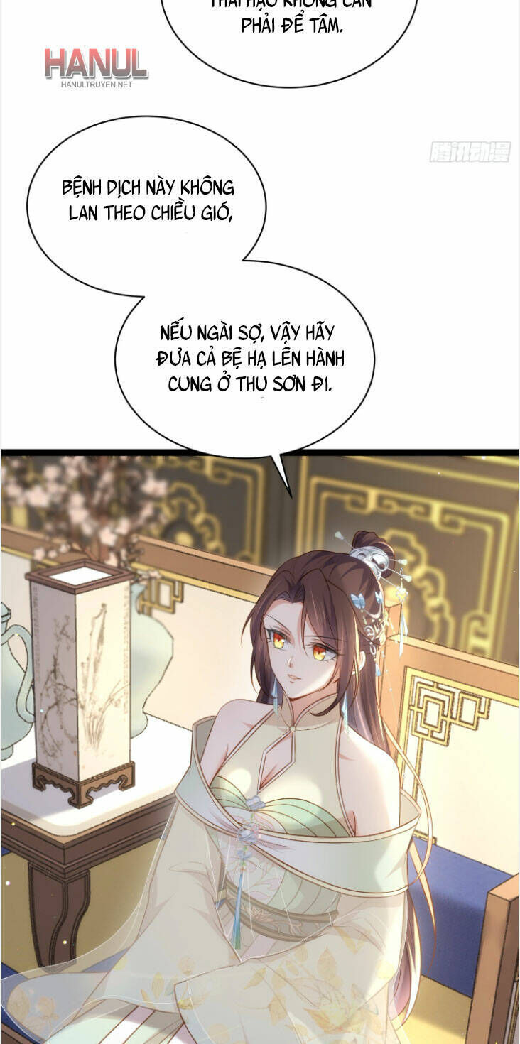 hoạn phi thiên hạ chapter 308 - Next chapter 309