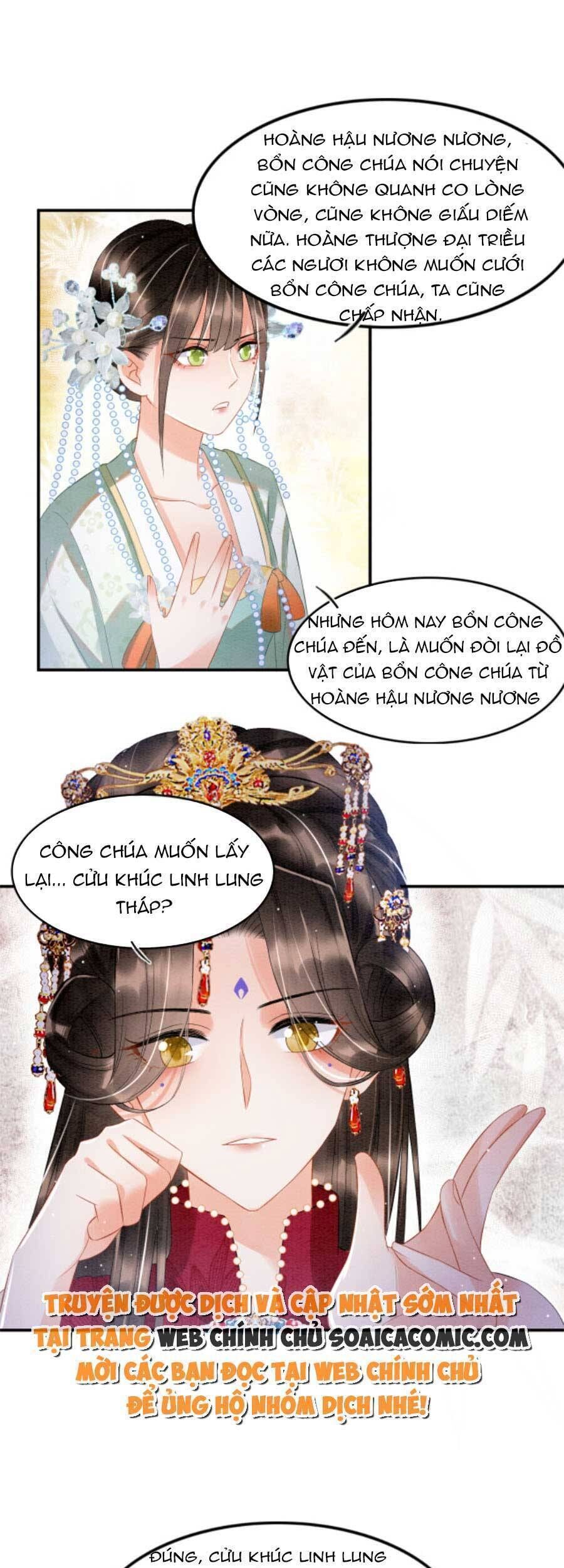 bạch nguyệt quang lạm quyền của sủng hậu chapter 39 - Trang 2