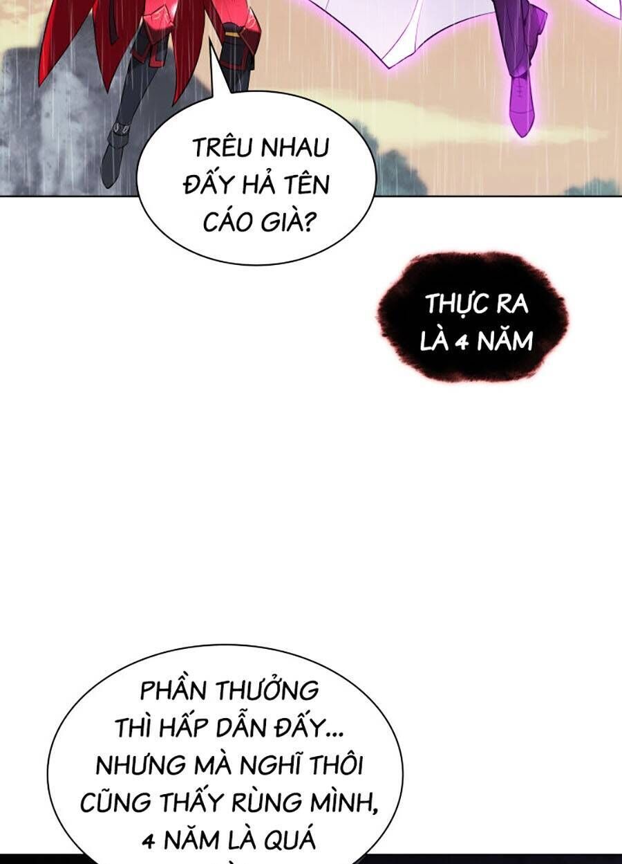 thợ rèn huyền thoại chương 204 - Next chapter 205