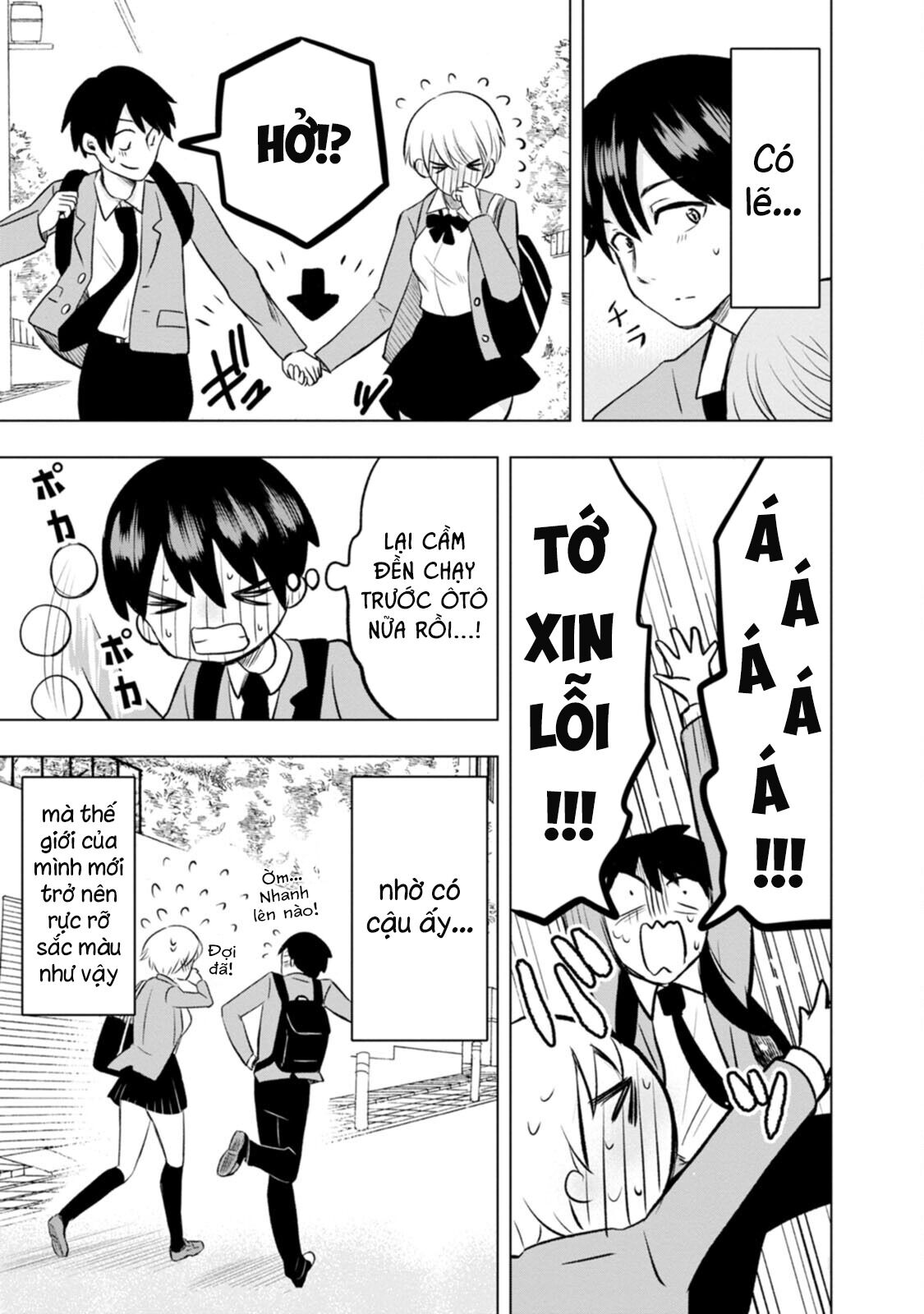 Tôi và Kumakura-san Chapter 2 - Trang 2