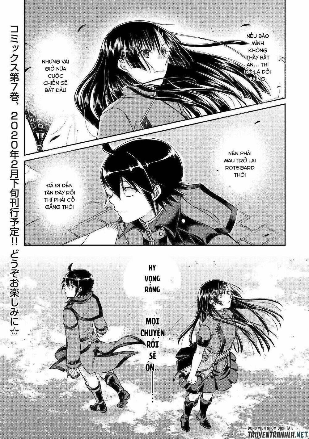 tsuki ga michibiku isekai douchuu chapter 49 - Trang 2