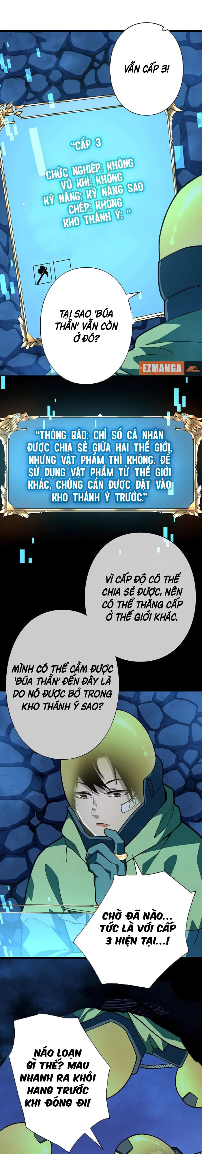 Trở Thành Anh Hùng Mạnh Nhất Nhờ Gian Lận Chapter 2 - Next Chapter 3