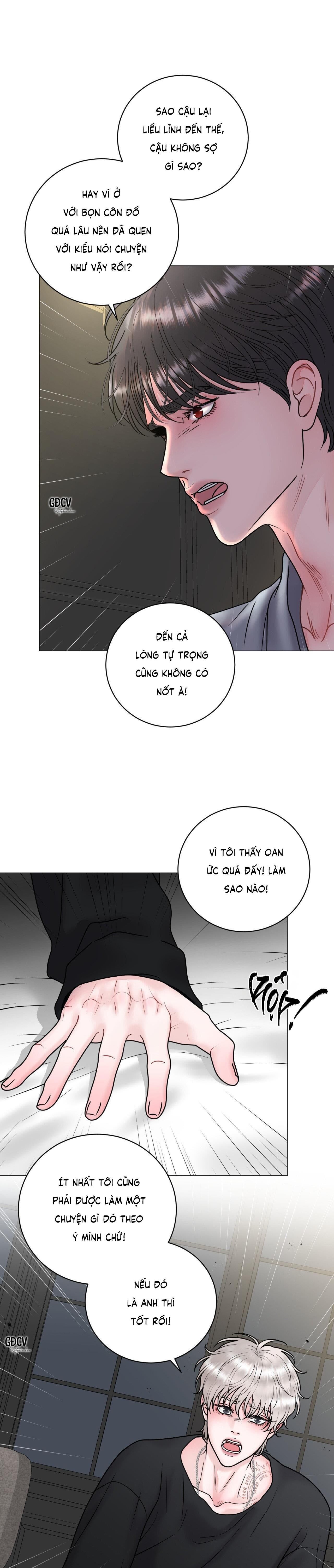 ảo ảnh Chapter 12 18+ - Trang 1