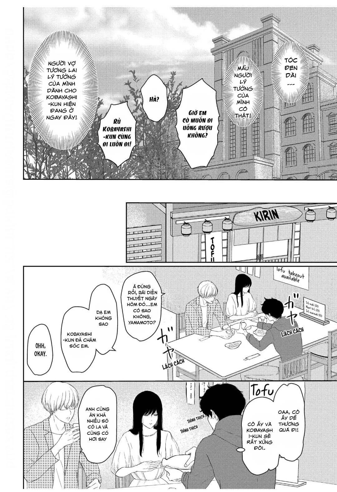 His Extra-Large, Ever-So-Lovely Chapter 3 - Trang 2