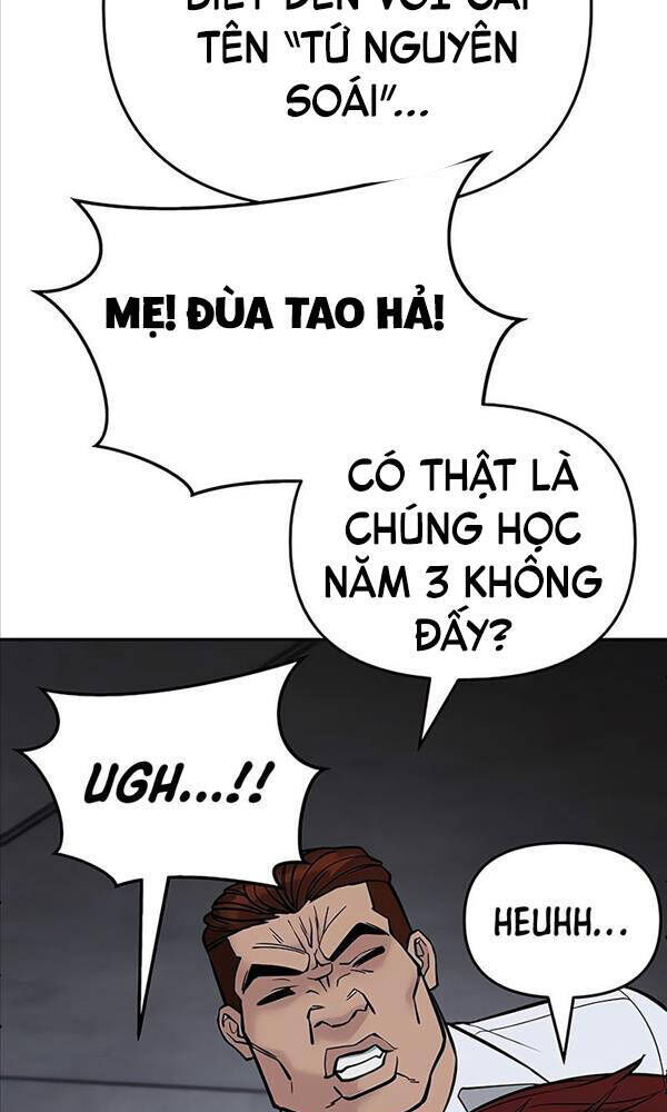 giang hồ thực thi công lý chapter 58 - Trang 2