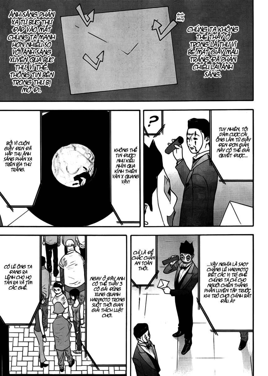 Liar Game Chapter 107 - Next Chapter 108