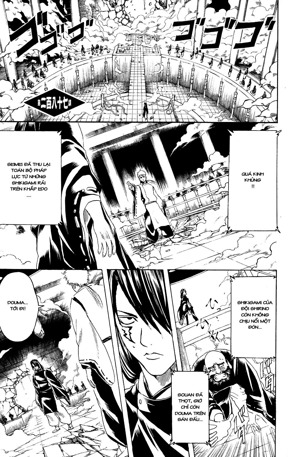 gintama chương 287 - Next chương 288