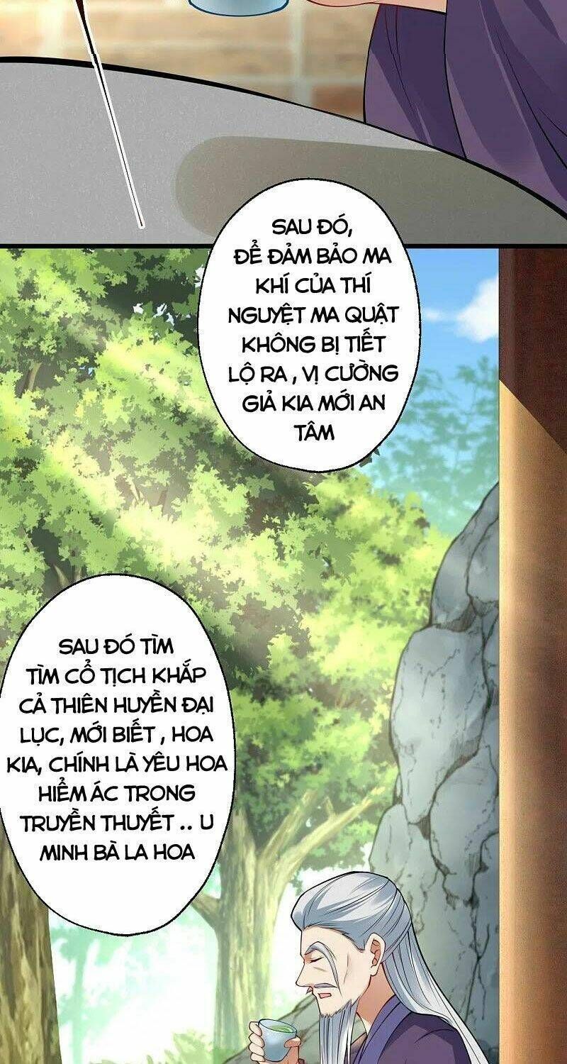 nghịch thiên tà thần chapter 403 - Trang 2