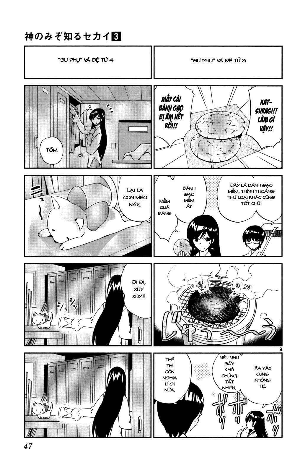 The World God Only Knows - Kami nomi zo Shiru Sekai Chapter 19 - Trang 2