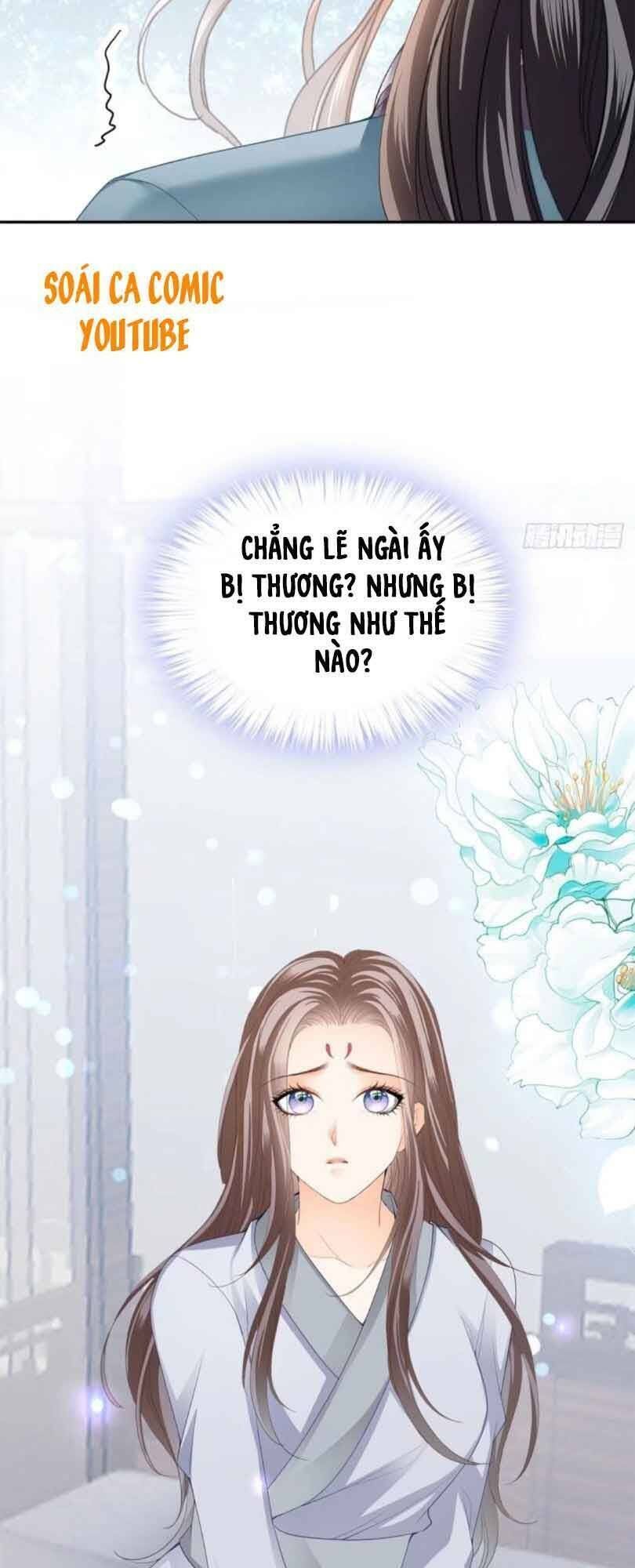 bổn vương muốn ngươi chapter 48 - Next chapter 49