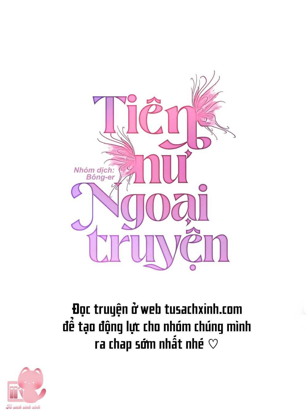 tiên nữ ngoại truyện chapter 11 - Trang 2